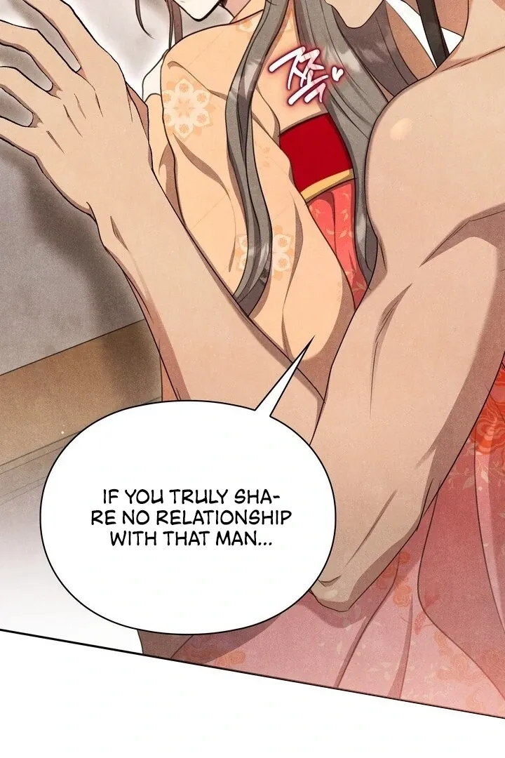 Read Rest Night chapter 16 image 90 on Lezhin