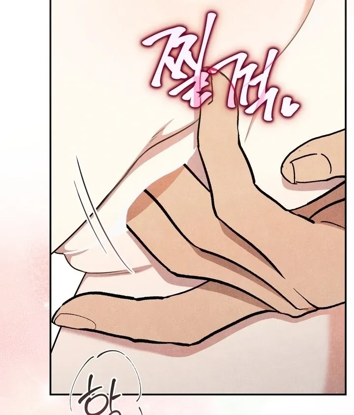 Read Rest Night chapter 16 image 94 on Lezhin