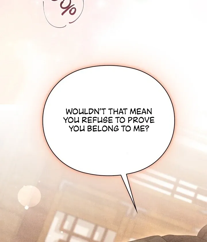 Read Rest Night chapter 16 image 95 on Lezhin