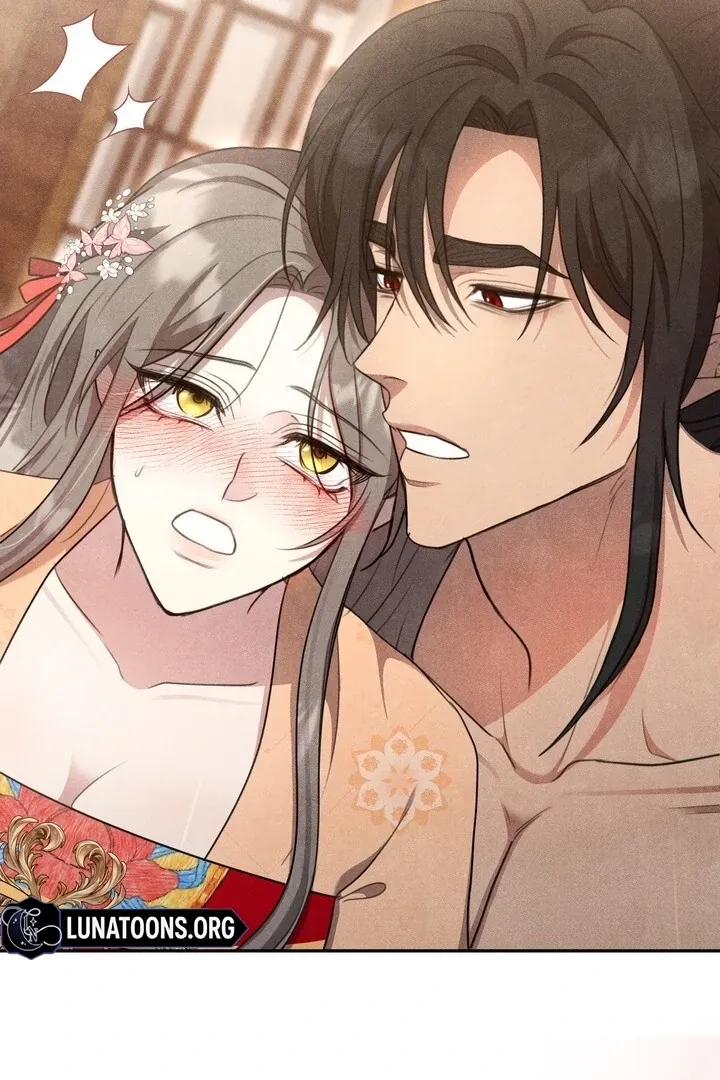 Read Rest Night chapter 16 image 96 on Lezhin
