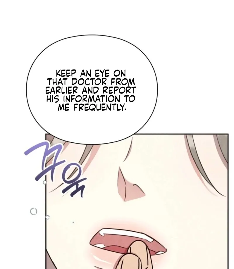 Read Rest Night chapter 17 image 100 on Lezhin