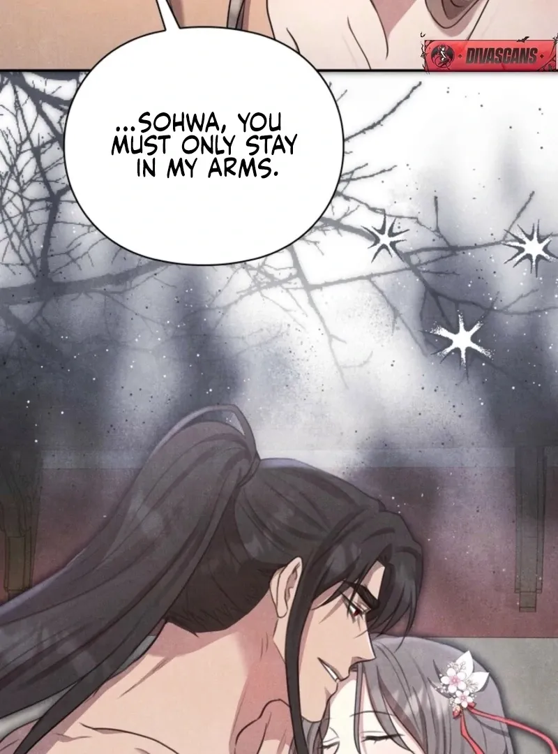 Read Rest Night chapter 17 image 104 on Lezhin