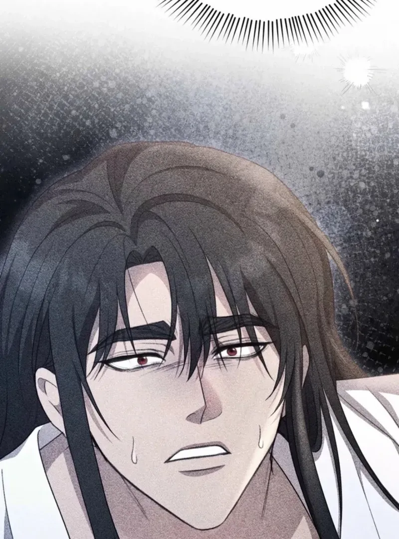 Read Rest Night chapter 17 image 12 on Lezhin