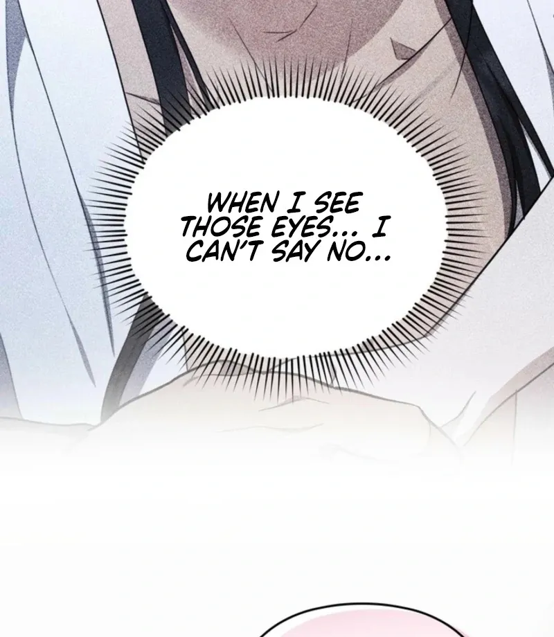 Read Rest Night chapter 17 image 13 on Lezhin