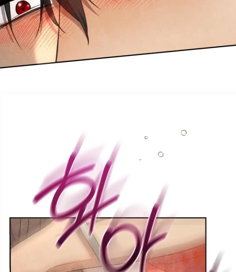 Read Rest Night chapter 17 image 17 on Lezhin