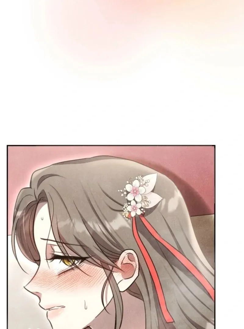Read Rest Night chapter 17 image 25 on Lezhin