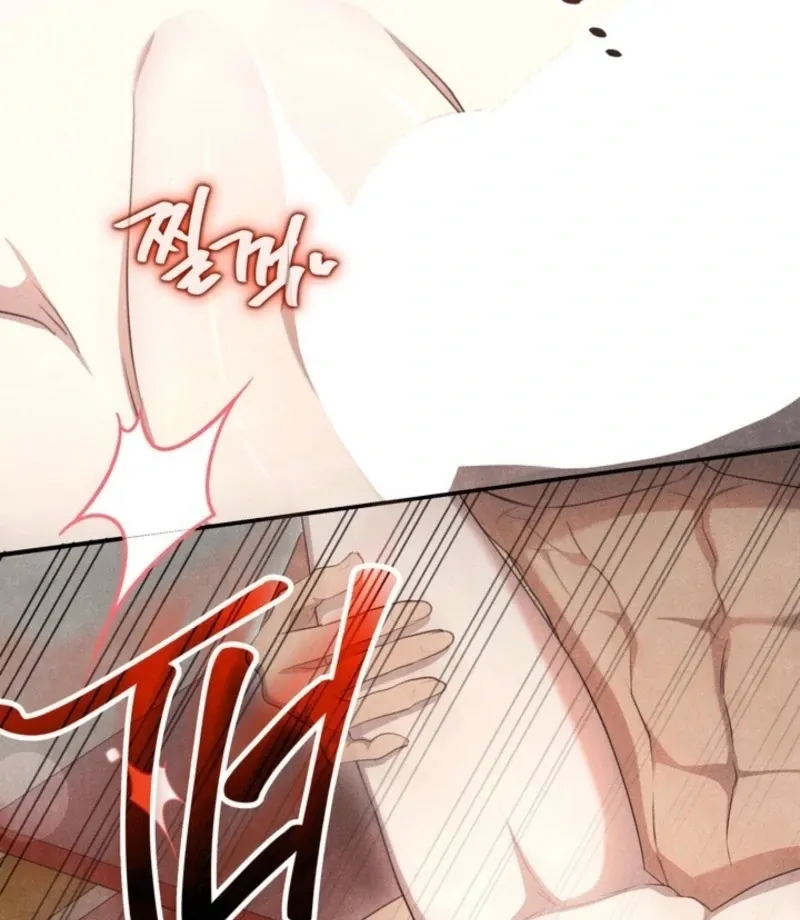 Read Rest Night chapter 17 image 27 on Lezhin