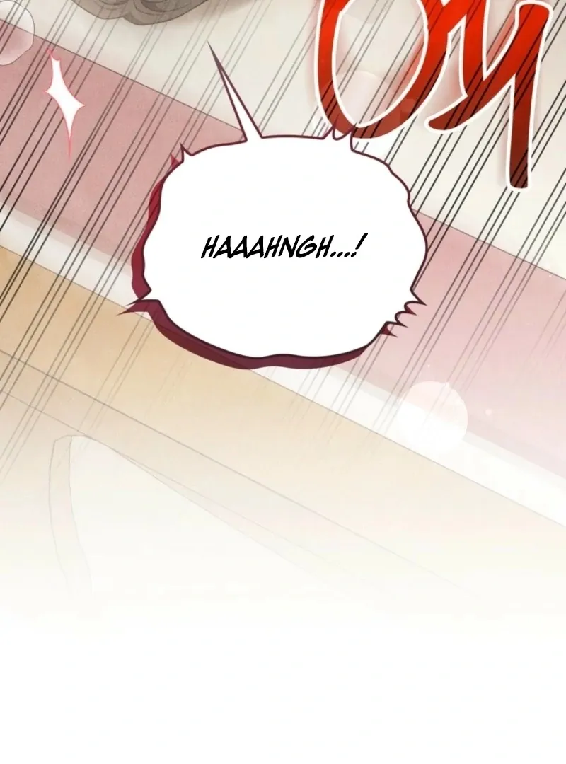 Read Rest Night chapter 17 image 29 on Lezhin