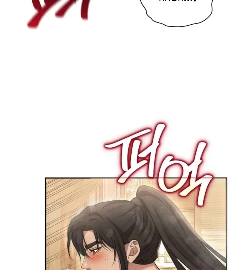 Read Rest Night chapter 17 image 31 on Lezhin