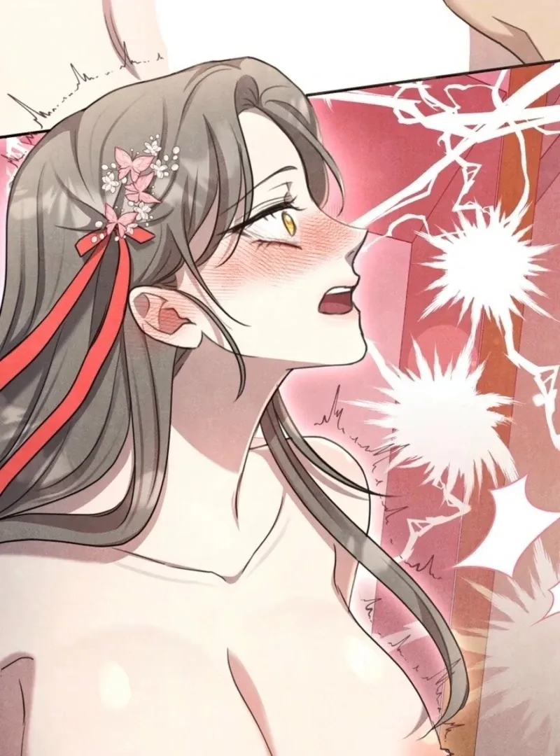 Read Rest Night chapter 17 image 34 on Lezhin