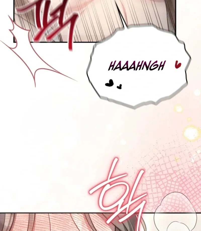 Read Rest Night chapter 17 image 45 on Lezhin