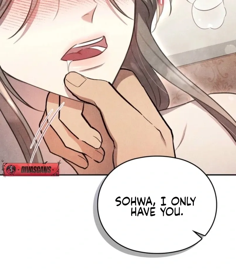 Read Rest Night chapter 17 image 46 on Lezhin