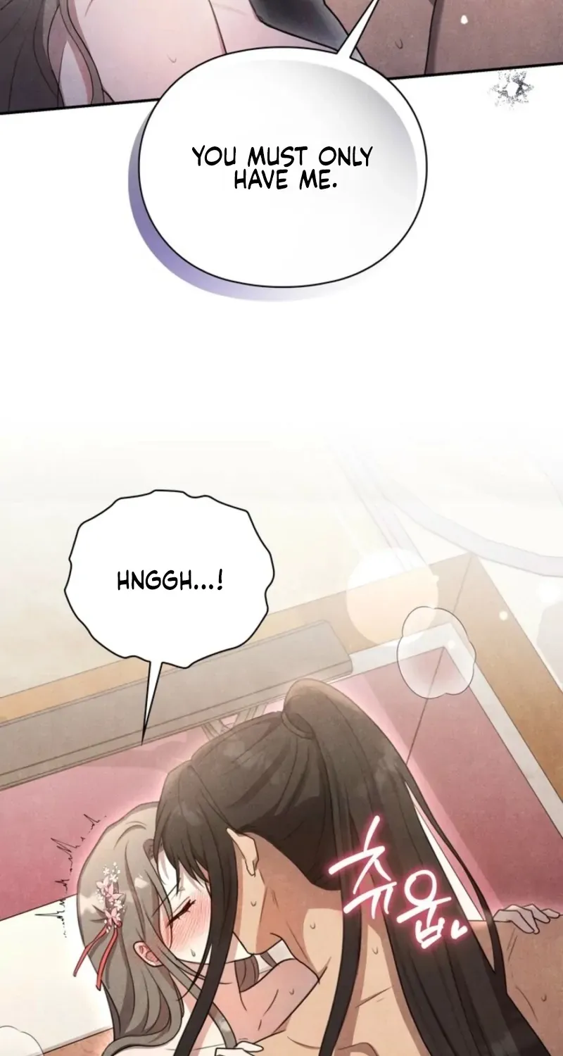 Read Rest Night chapter 17 image 48 on Lezhin