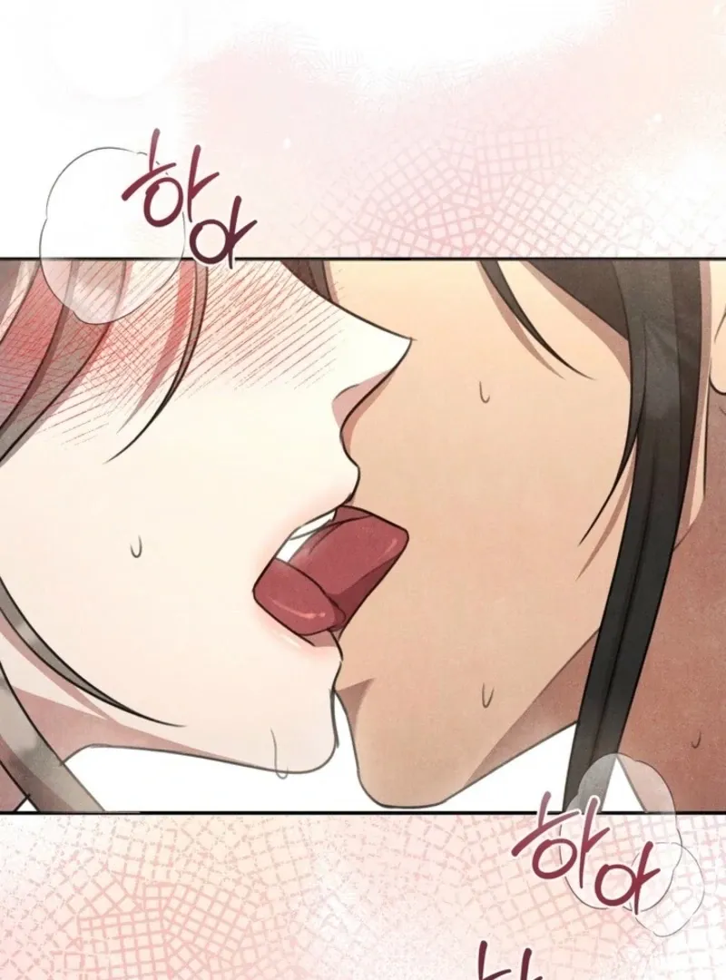 Read Rest Night chapter 17 image 50 on Lezhin
