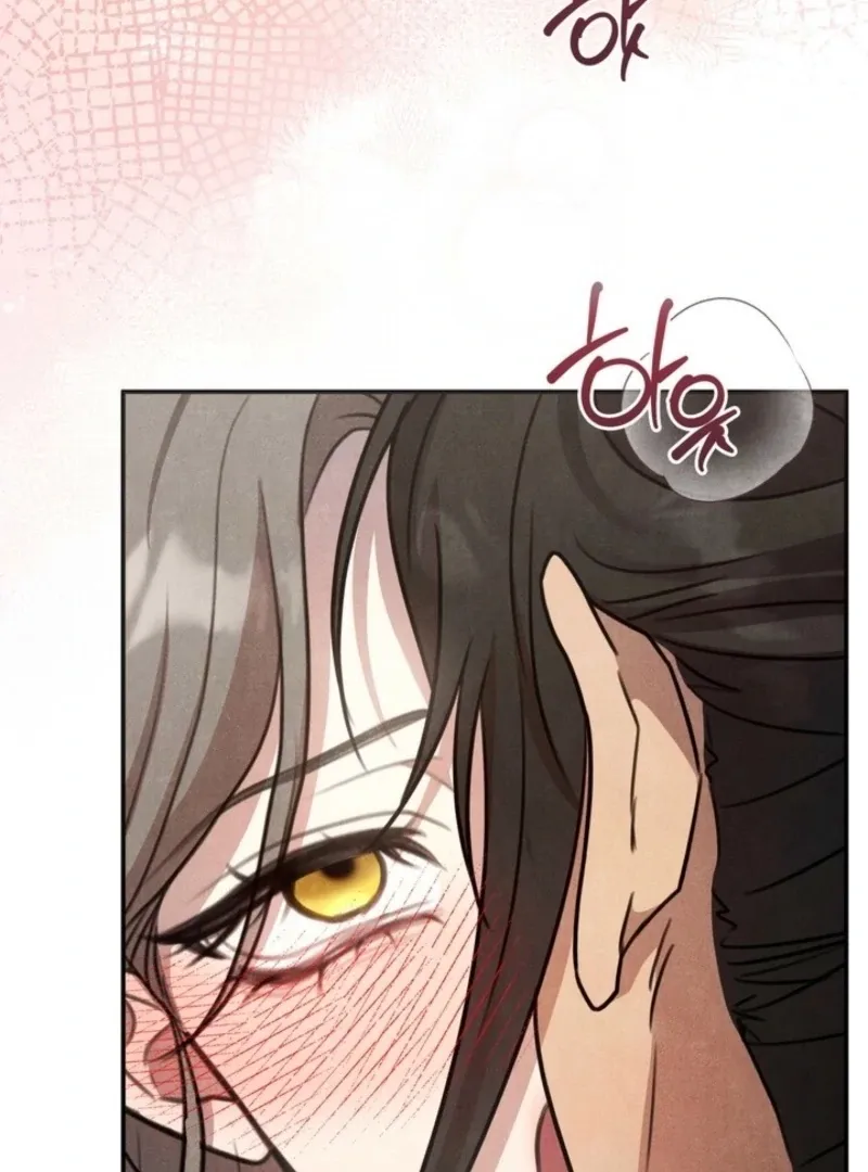 Read Rest Night chapter 17 image 51 on Lezhin
