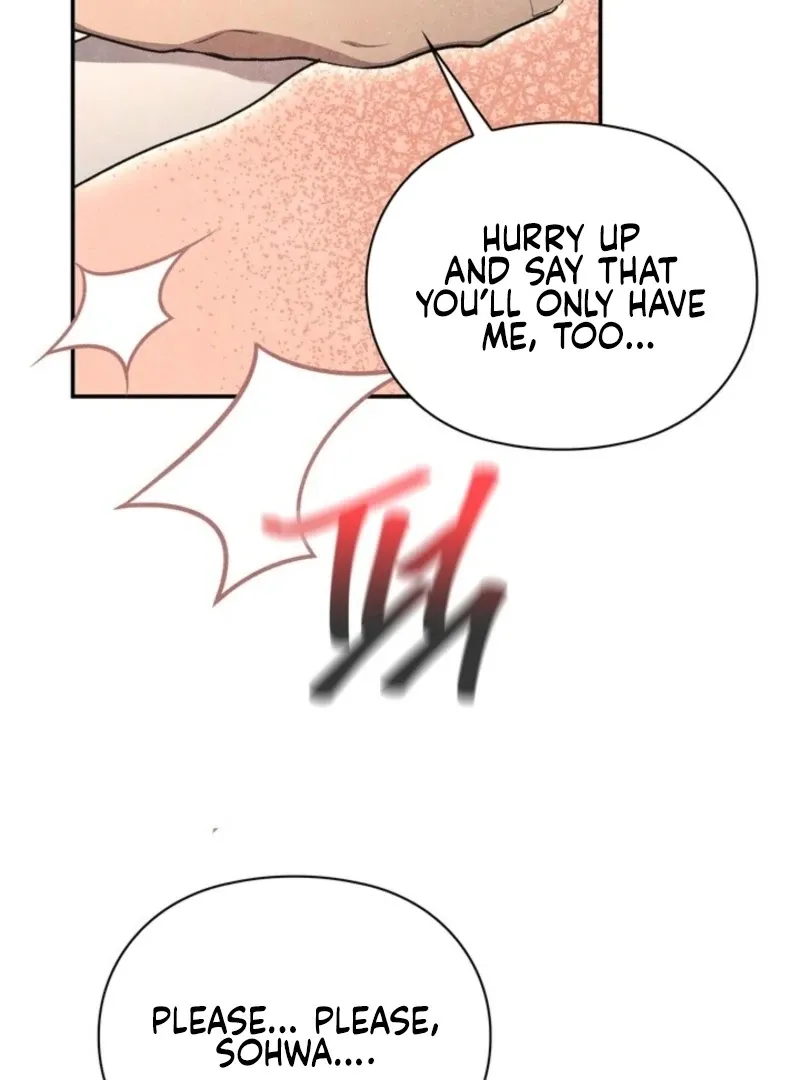 Read Rest Night chapter 17 image 55 on Lezhin