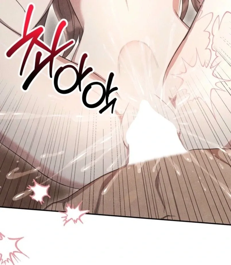 Read Rest Night chapter 17 image 61 on Lezhin