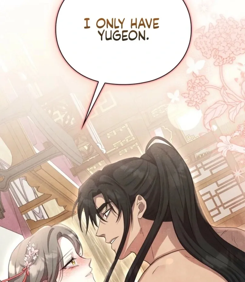Read Rest Night chapter 17 image 65 on Lezhin