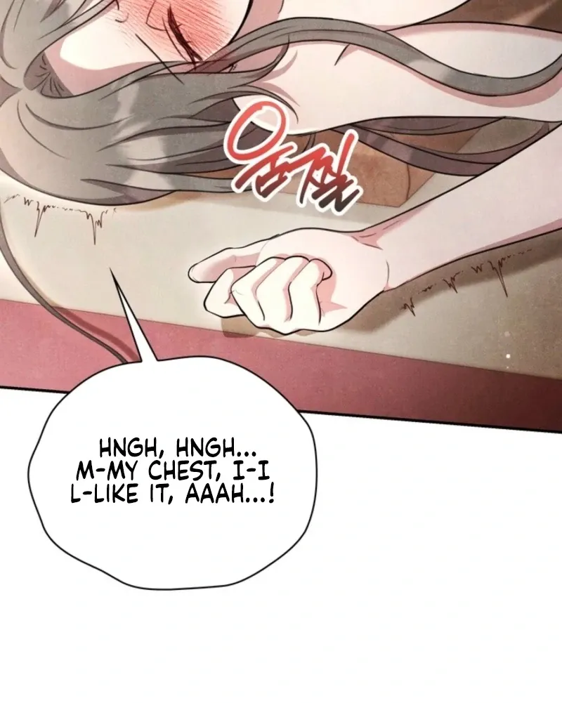 Read Rest Night chapter 17 image 75 on Lezhin