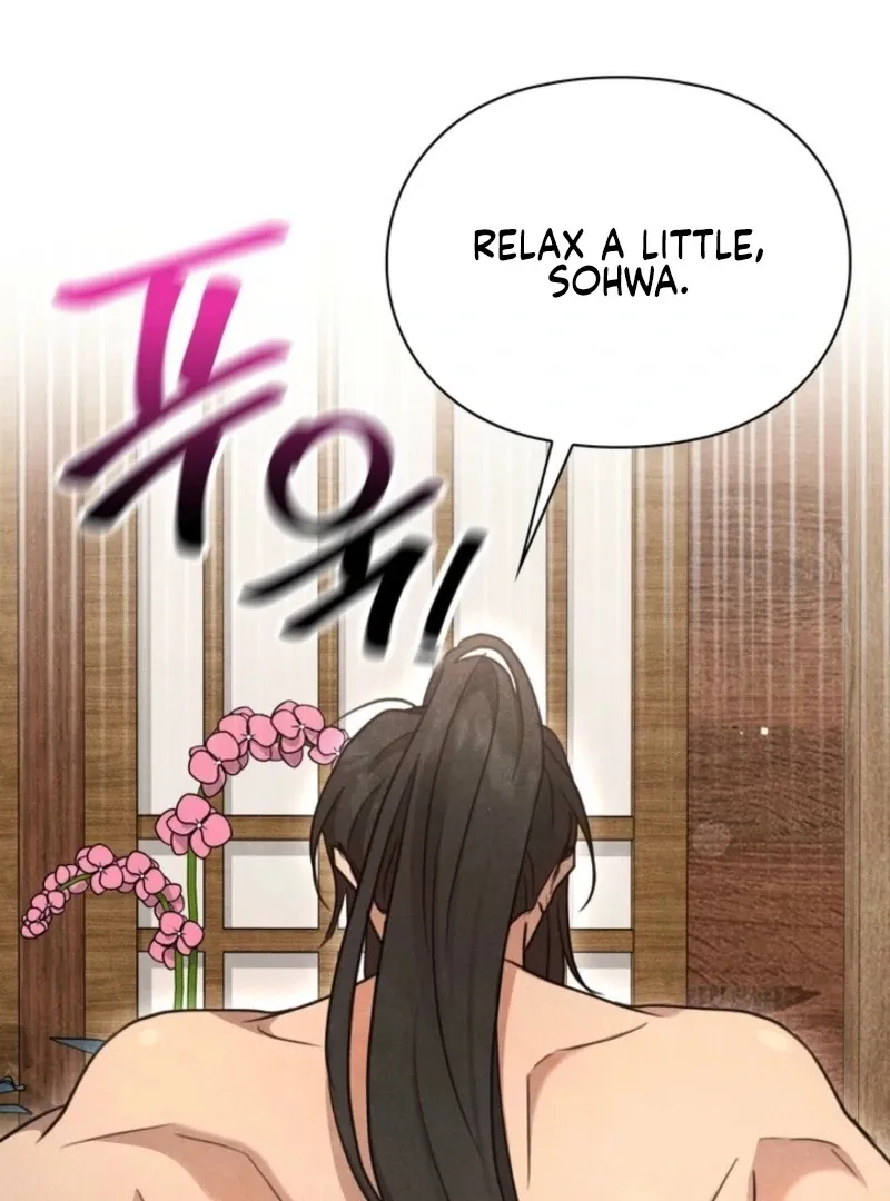 Read Rest Night chapter 17 image 76 on Lezhin