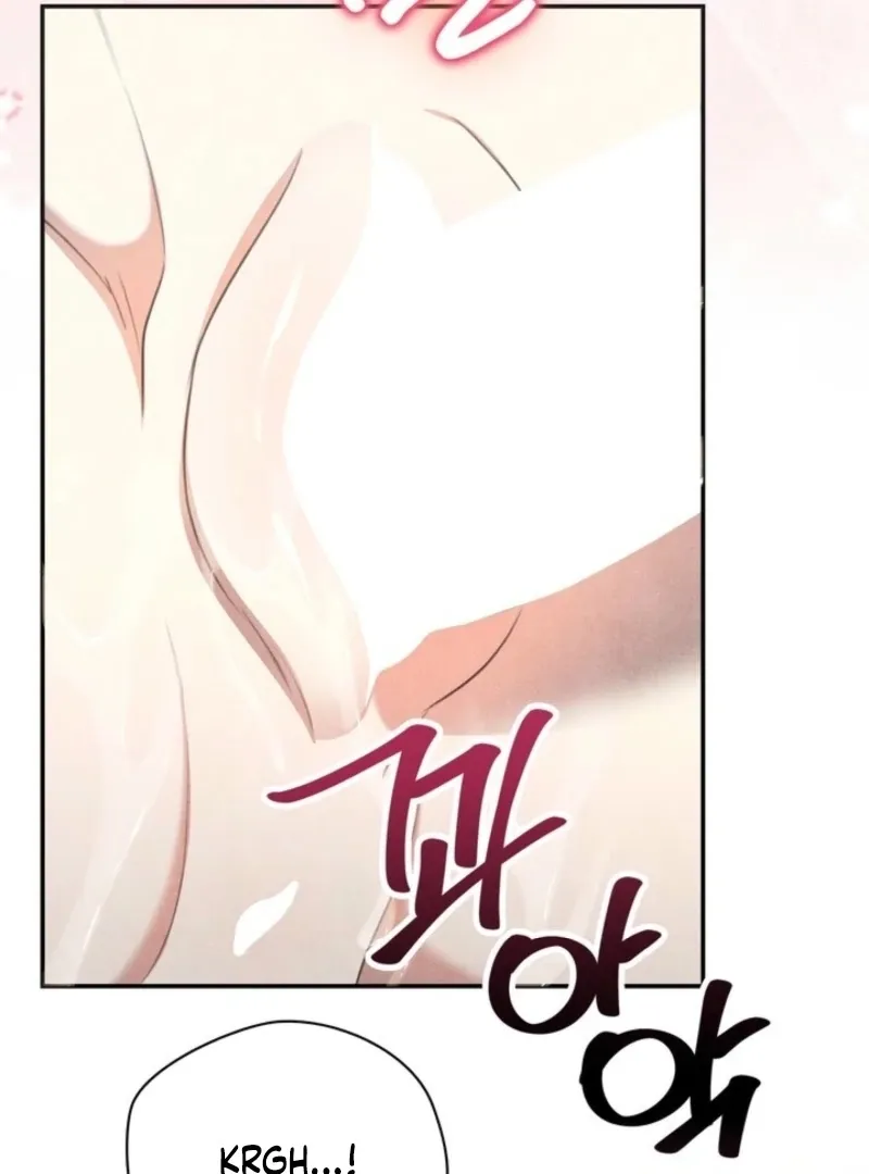 Read Rest Night chapter 17 image 80 on Lezhin