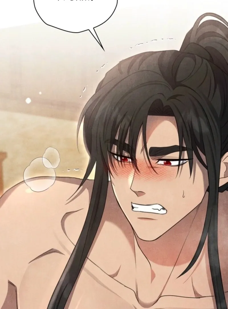 Read Rest Night chapter 17 image 81 on Lezhin