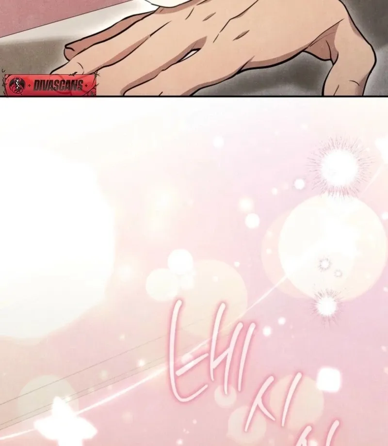 Read Rest Night chapter 17 image 87 on Lezhin