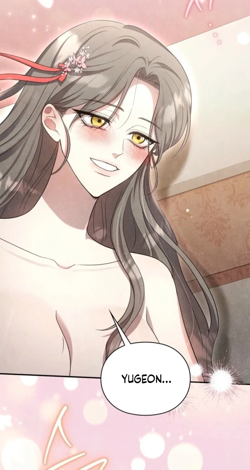 Read Rest Night chapter 17 image 88 on Lezhin