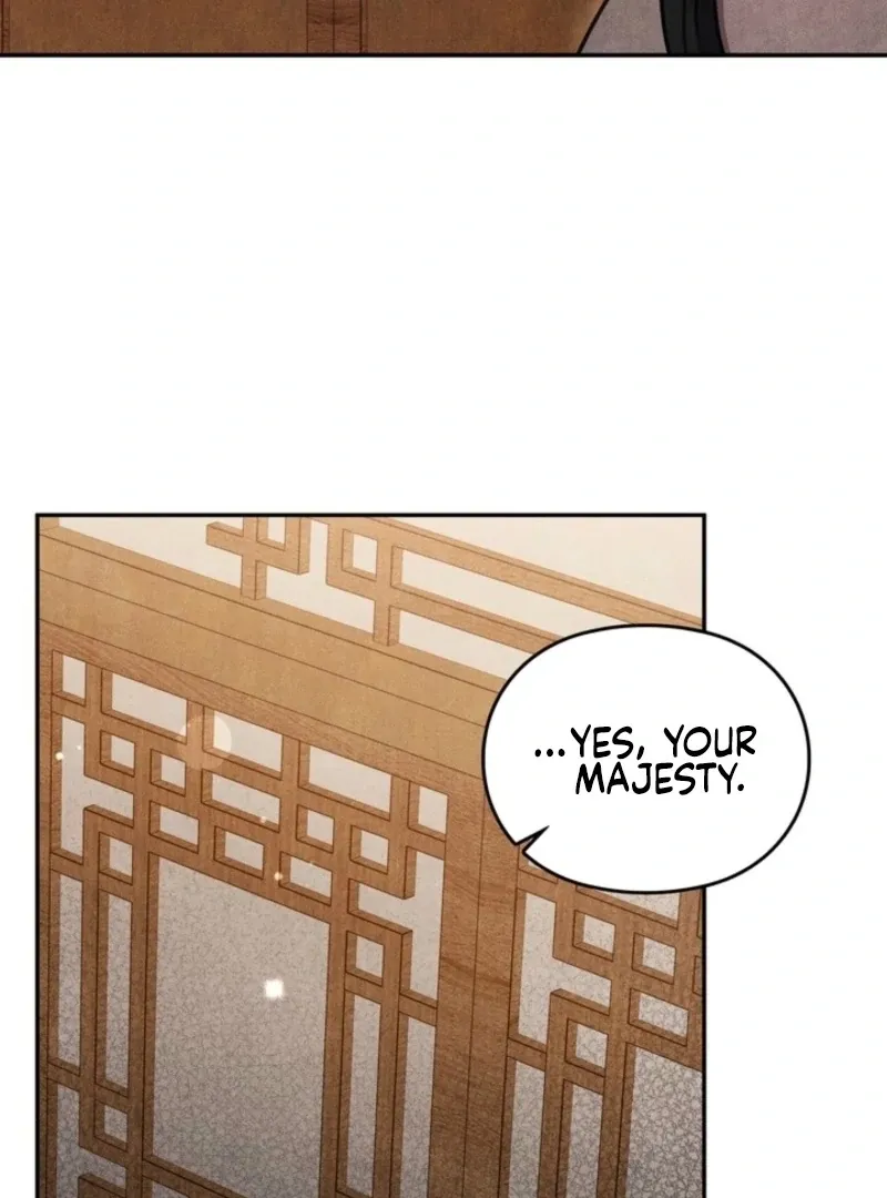 Read Rest Night chapter 17 image 95 on Lezhin