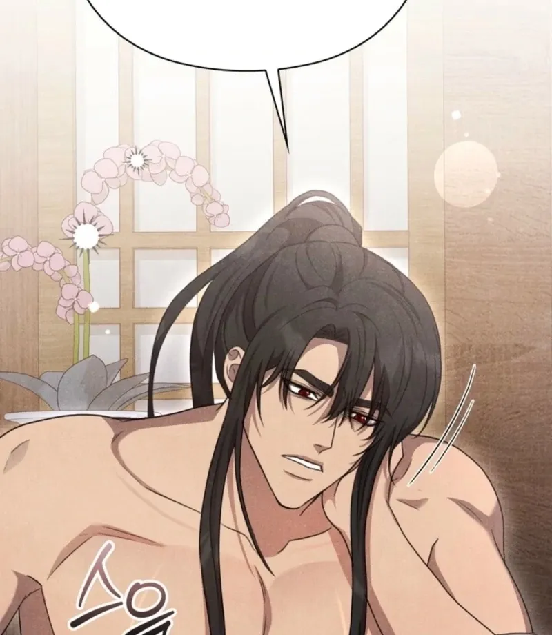 Read Rest Night chapter 17 image 97 on Lezhin
