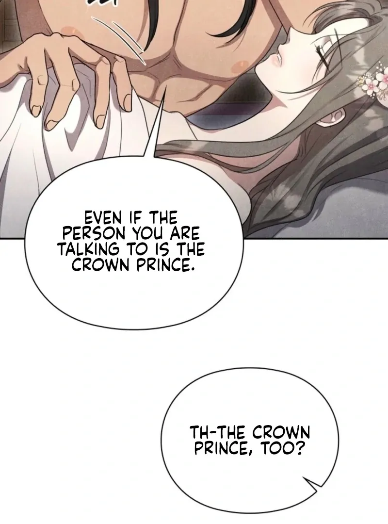 Read Rest Night chapter 17 image 98 on Lezhin