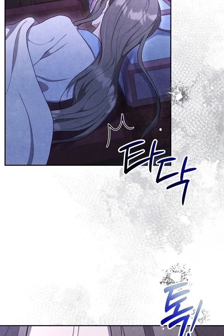 Read Rest Night chapter 18 image 10 on Lezhin