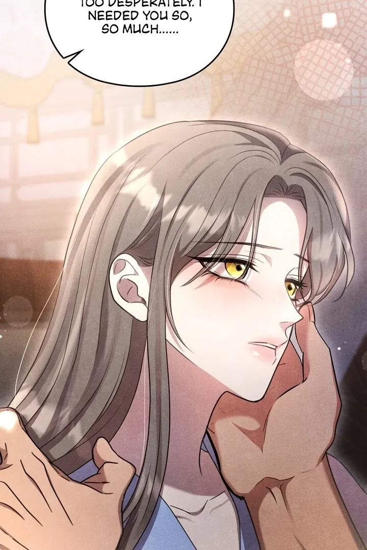 Read Rest Night chapter 18 image 100 on Lezhin