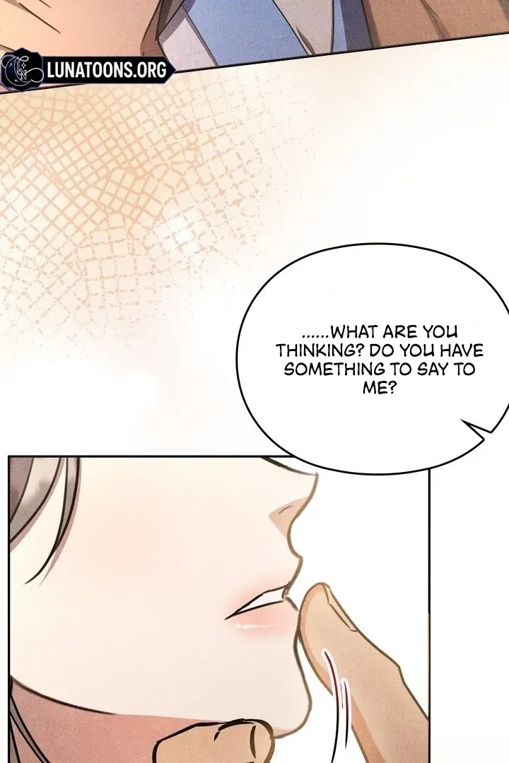 Read Rest Night chapter 18 image 101 on Lezhin
