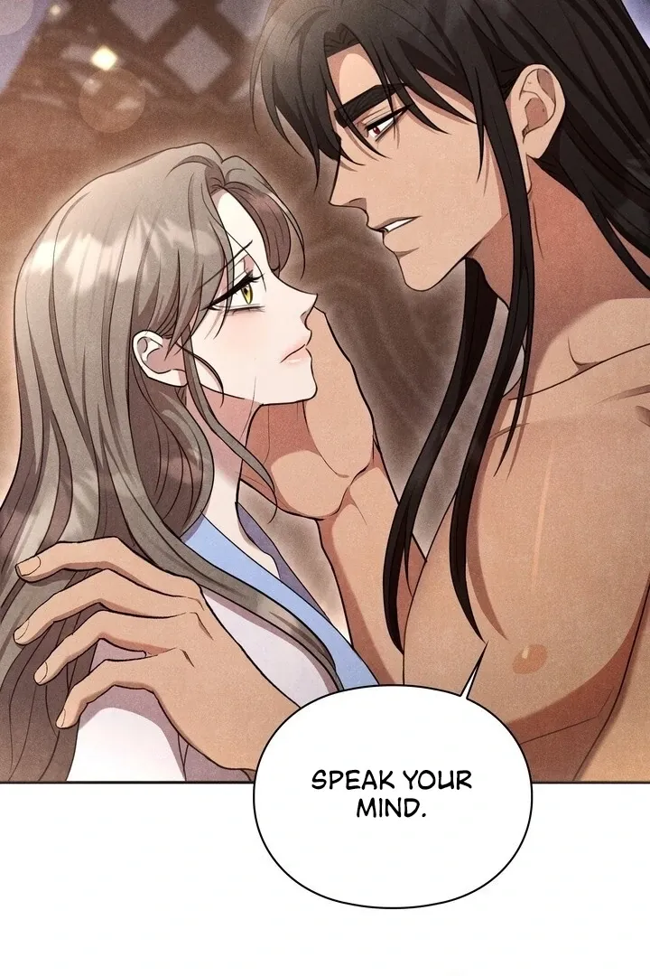Read Rest Night chapter 18 image 103 on Lezhin