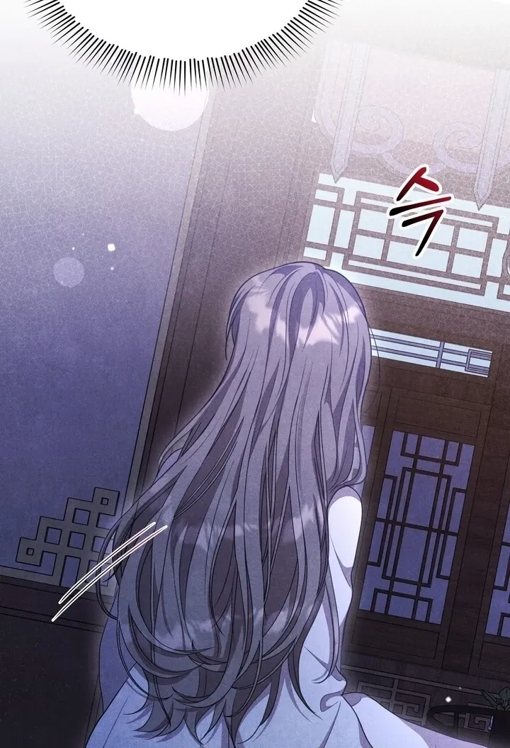 Read Rest Night chapter 18 image 12 on Lezhin