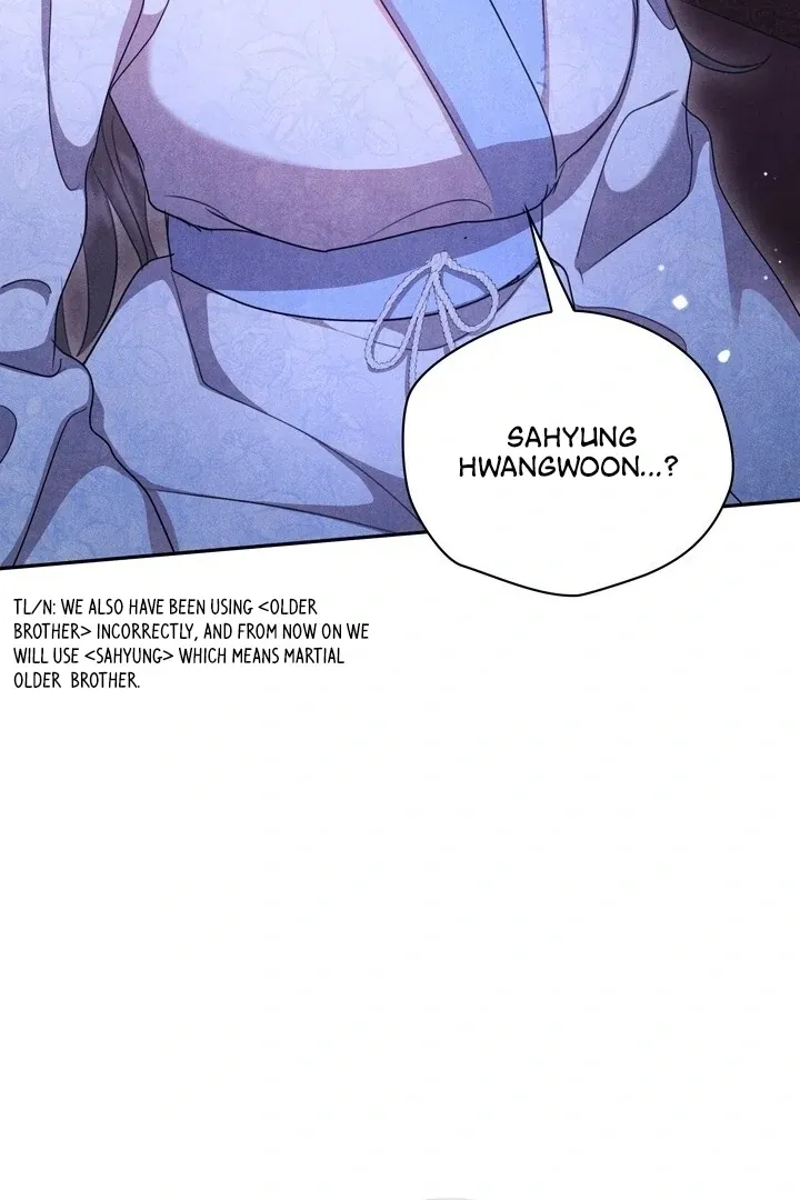 Read Rest Night chapter 18 image 16 on Lezhin
