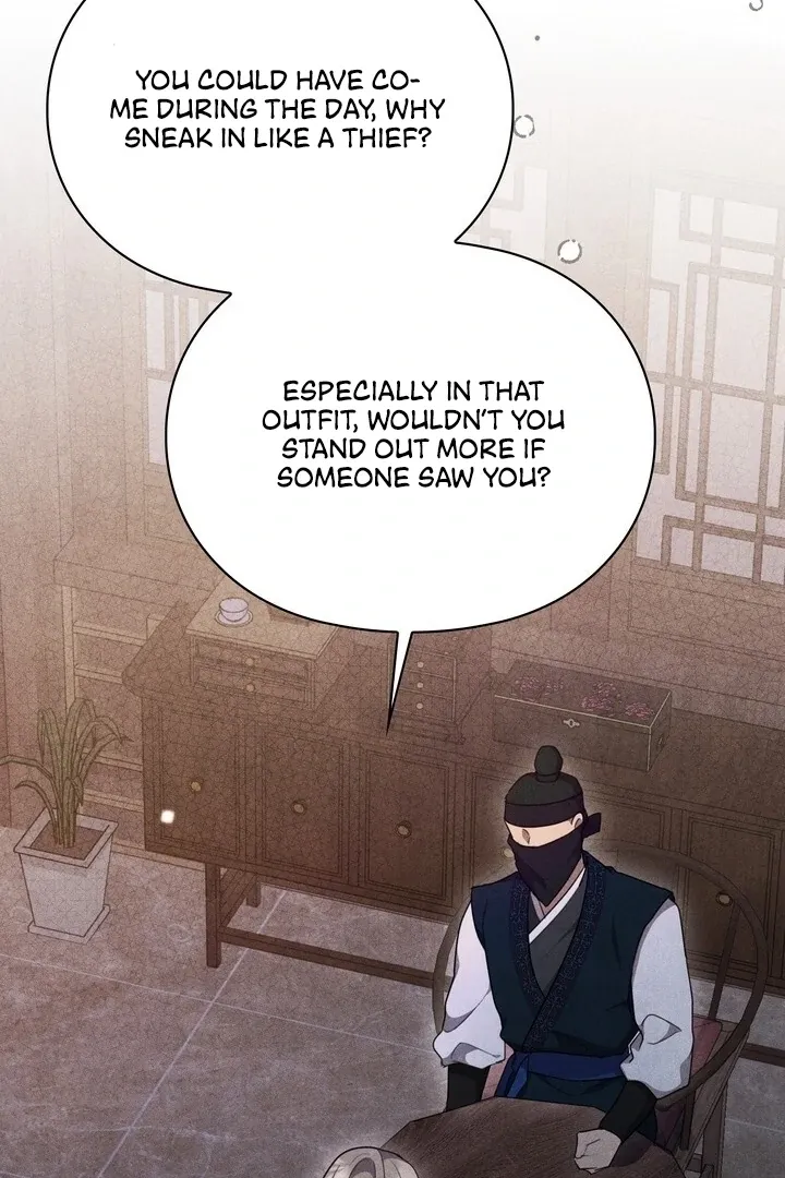 Read Rest Night chapter 18 image 18 on Lezhin