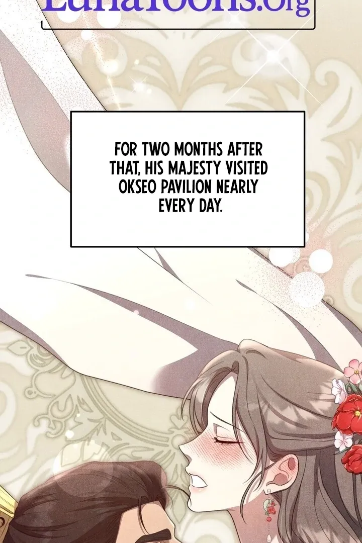 Read Rest Night chapter 18 image 2 on Lezhin