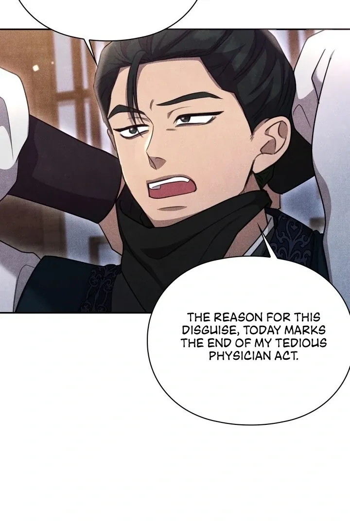Read Rest Night chapter 18 image 20 on Lezhin