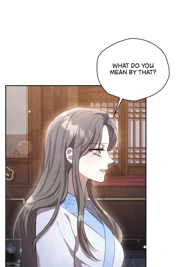 Read Rest Night chapter 18 image 21 on Lezhin