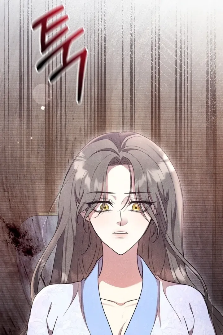 Read Rest Night chapter 18 image 24 on Lezhin