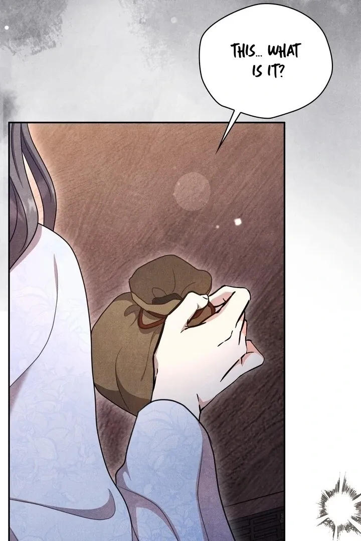 Read Rest Night chapter 18 image 27 on Lezhin