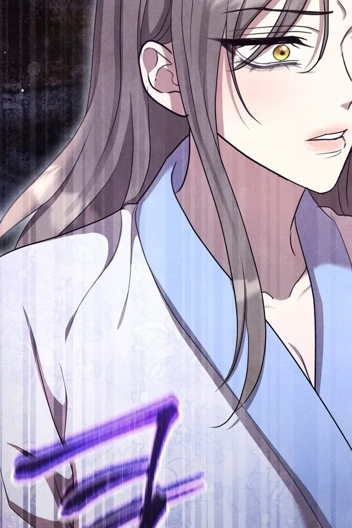 Read Rest Night chapter 18 image 29 on Lezhin