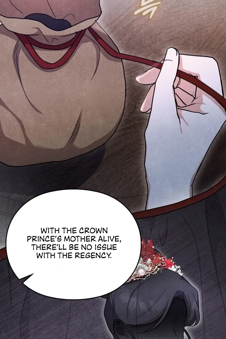 Read Rest Night chapter 18 image 31 on Lezhin