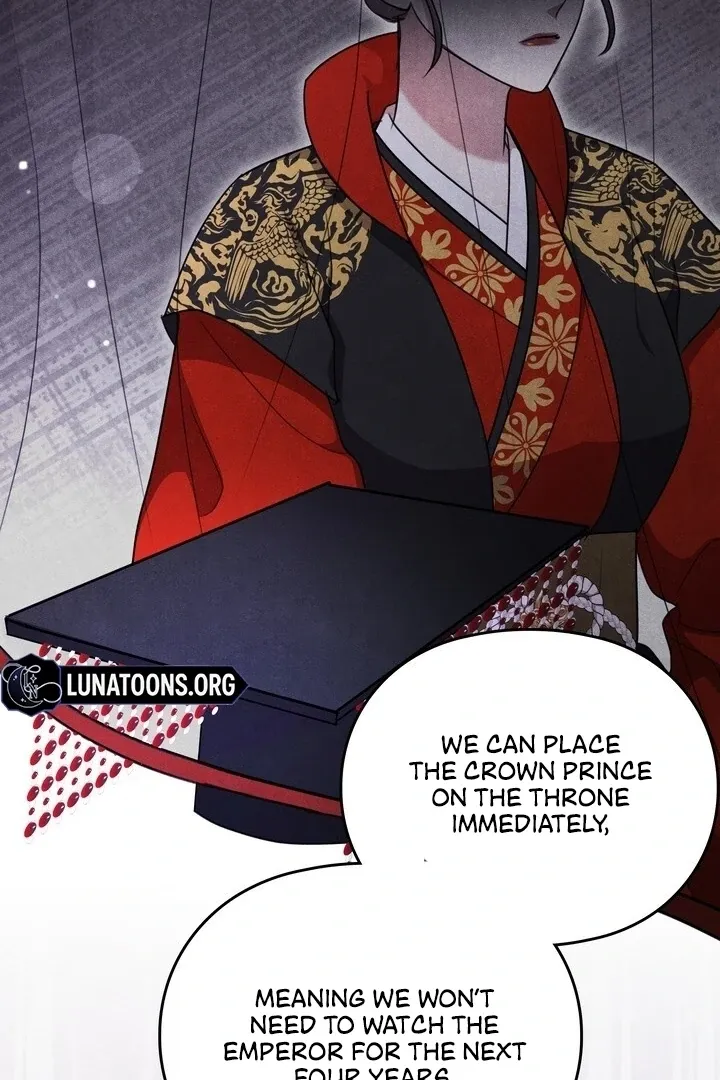 Read Rest Night chapter 18 image 32 on Lezhin