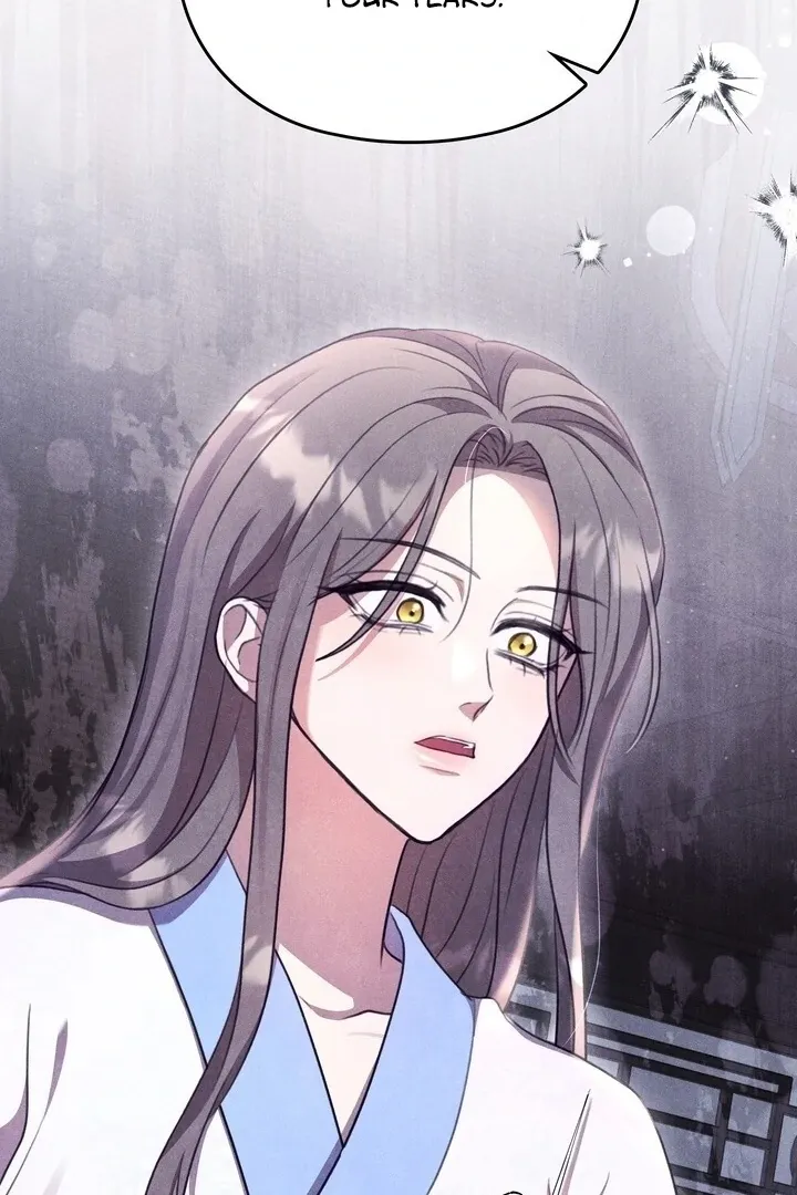 Read Rest Night chapter 18 image 33 on Lezhin