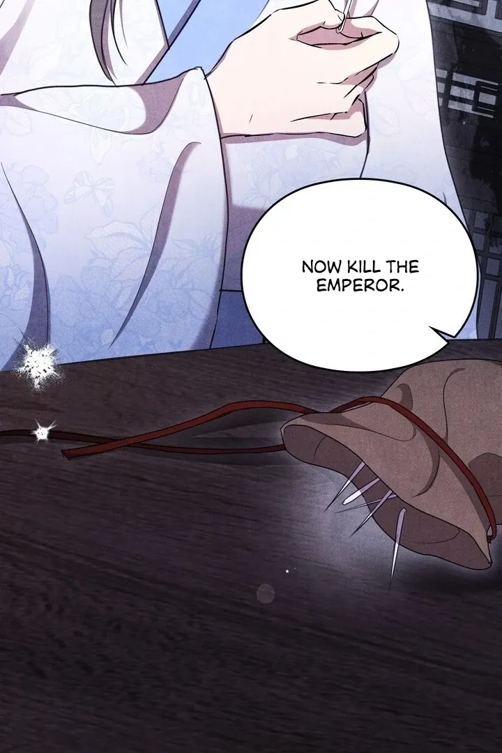 Read Rest Night chapter 18 image 34 on Lezhin