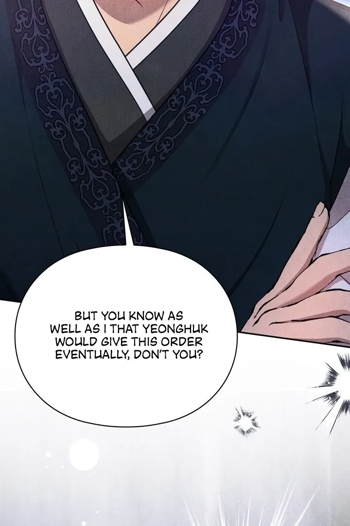 Read Rest Night chapter 18 image 38 on Lezhin