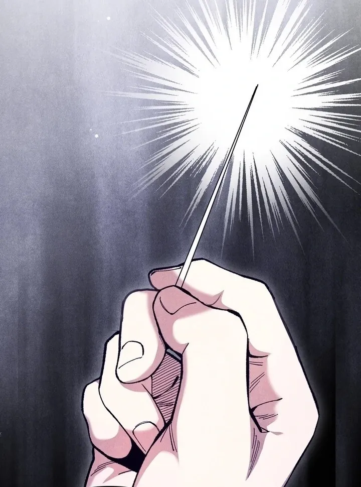 Read Rest Night chapter 18 image 39 on Lezhin